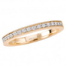 18k Yellow Gold Diamond Wedding Band