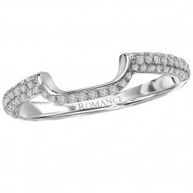 Romance 18k White Gold Curved Wedding Band