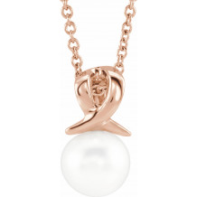 14K Rose Freshwater Cultured Pearl Bypass 16-18 Necklace - 86747607P