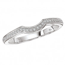 14k White Gold Curved Wedding Band