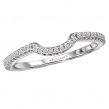 18k White Gold Curved Wedding Band