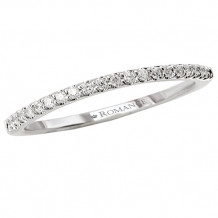 14k White Gold Diamond Wedding Band