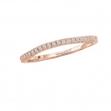 Romance 18k Rose Gold Curved Wedding Band