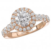 18k Rose Gold Round Halo Semi-Mount Diamond Engagement Ring